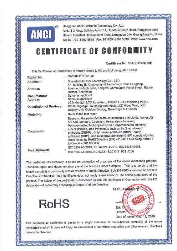 RoHS - Shenzhen Boyou Technology Co., LTD.