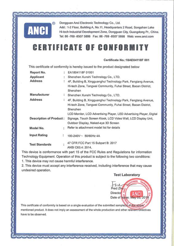 FCC - Shenzhen Boyou Technology Co., LTD.