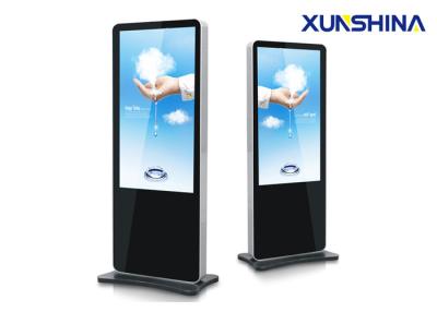 China Ultra Thin 32-55 inch Floor Stand LCD Digital Signage With Android OS For Indoor Use for sale