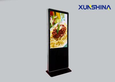 China Android Floor Standing LCD Digital Signage Kiosk 32 inch For Retaurant for sale