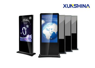 China Floor Standing Touch Screen Advertising Digital Signage  55