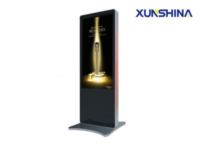 China High Definition 32 inch Floor Standing LCD Digital Signage For Chain Stores for sale
