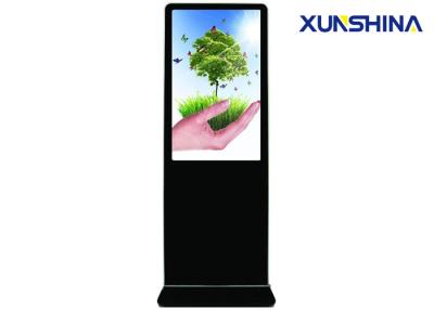 China High Performance 43 inch Wifi LCD Digital Signage For Office Building for sale