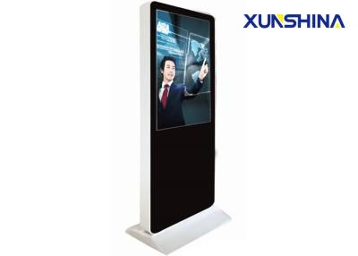 China Portrait Display 55 inch LCD Digital Signage Display For Schools for sale
