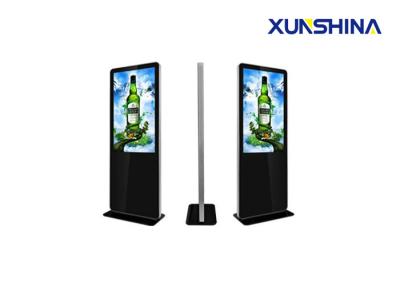 China Large Size 65 inch Full HD LCD Digital Signage , Elevator Digital Signage for sale