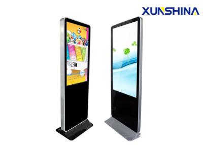 China Vertical Totem 32 Inch LCD Digital Display Signage For Movie Theater for sale