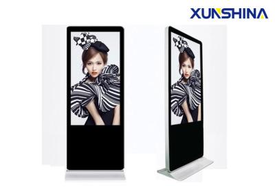 China 65 inch Full HD LCD Digital Signage 1920 x 1080 , Android Digital Signage for sale