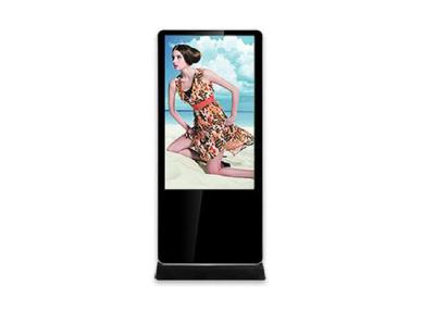 China Advertising Free Standing Android Based Digital Signage Display With Original Panel for sale