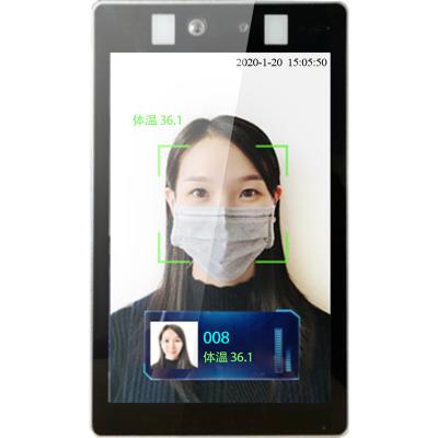 China 8inch Face Recognition & Body Temperature Detection Smart Screen Kiosk for sale