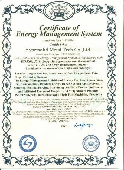 Certificate of Energy Management System - Luoyang Hypersolid Metal Tech Co., Ltd