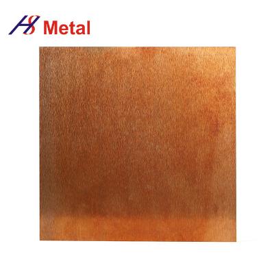 Chine W75 Cu25 Plaque de tungstène de cuivre Plaque lumineuse pour la métallurgie à vendre