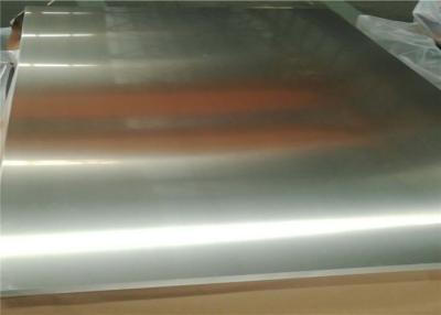 China 5083 Marine Vessel Aluminum Plate Sheet 2.5 - 260mm Thickness for sale