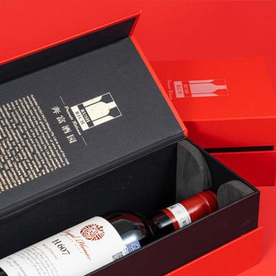 中国 Custom Hot Gold Printed Paper Box Custom Red White Wine Package Gift Box For Delivery 販売のため