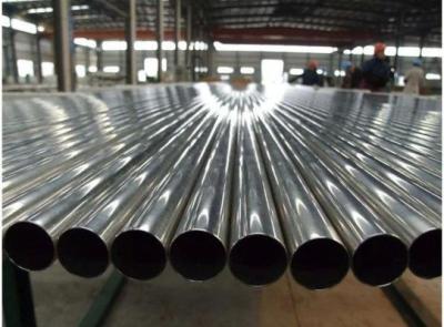 China 19mm 18mm SMLS Stainless Steel Tube Fabrication Pipe 316 309 TP304H 347 2205 for sale