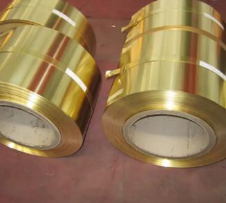 Chine H62 H65 C1100 Copper Brass Coil Strip 0.1mm 0.2mm 0.3mm Thick With High Quality à vendre