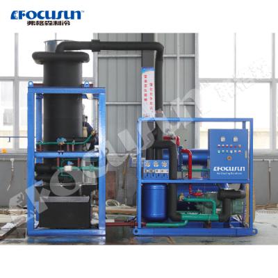 China 8 Tons/day Industrial Tube Ice Machine with Good and Bitzer Compressor by Focusun for sale