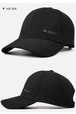 China Adultos personalizados do boné de beisebol do algodão seis chapéus do painel com borda curvada à venda