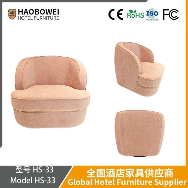 Haobowei Cream Wabi-Sabi Style Reception Area Sofa for Small Apartments Sofa