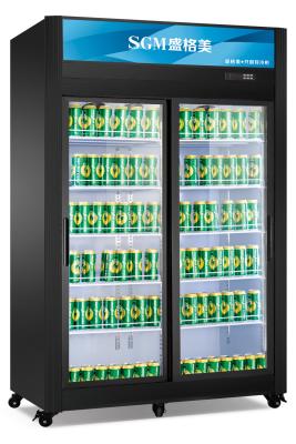 China Commercial Sliding Door Display Fridge 1080L Supermarket Refrigeration Equipment for sale