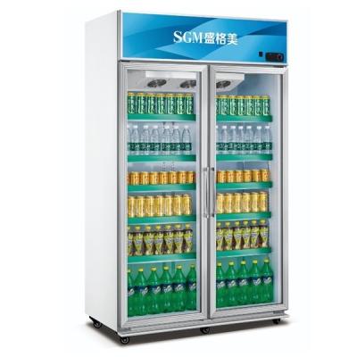 China 998L Upright Display Refrigerator Cooler Glass 2 Door Vertical Chiller for sale
