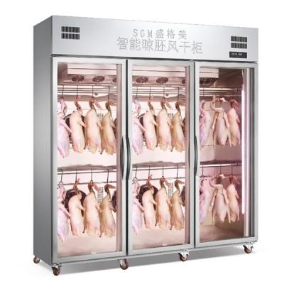 China Precise Duck Drying Cabinet Automatic Shut off duck drying process for sale