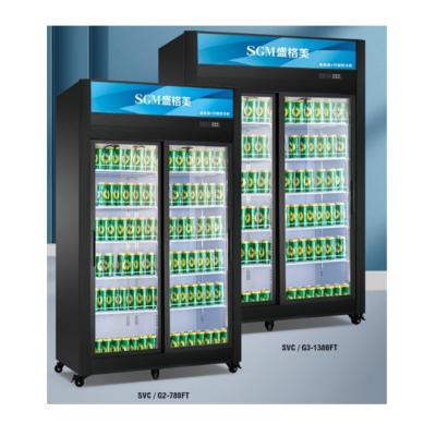 China Display de puerta corredera de vidrio 2 Refrigerador Refrigerador De ahorro de energía Display y almacenamiento en venta