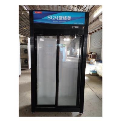 China Restaurants Double Sliding Door Display Fridge Freezer commercial use for sale