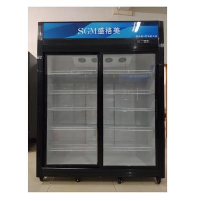 China Store Sliding Door Display Chiller Vertical 2 Door Sliding Glass Cooler for sale