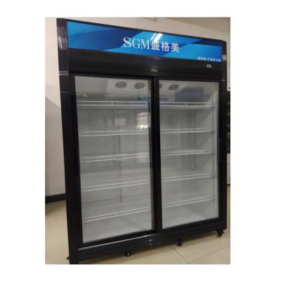 China Supermercado Puerta corredera de vidrio Congelador nevera seguridad comercial en venta