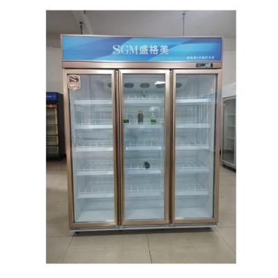 China Puerta corredera de vidrio comercial congelador frigorífico exhibición y almacenamiento en venta