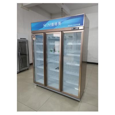 China Refrigerador con pantalla de puerta corredera versátil con descongelamiento automático en venta