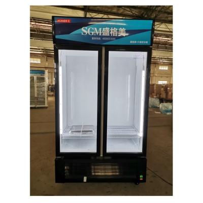 China Beverage Upright Commercial Fridges Display Glass 2 Door Upright Cooler for sale