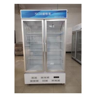 China Refrigerador com porta de vidro dupla à venda