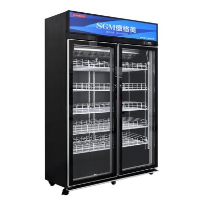 China Custom Upright Display Refrigerator Frost Free Two Glass Door Refrigerator cooling for sale