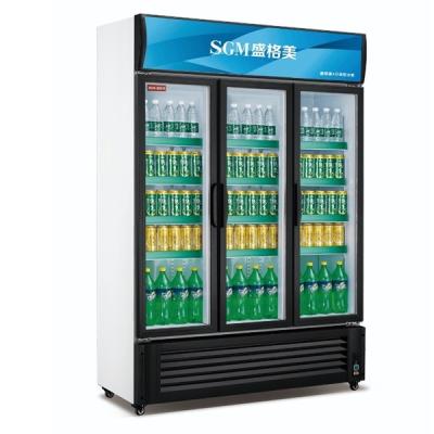 China Beverage Stand Up Freezer Glass Door Customized Upright Three Door Display Fridge for sale