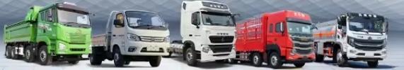 Ethiopia Used and New HOWO 6X4 20 30m3 10 Wheel Dump Truck Mining Dump Truck for Sale