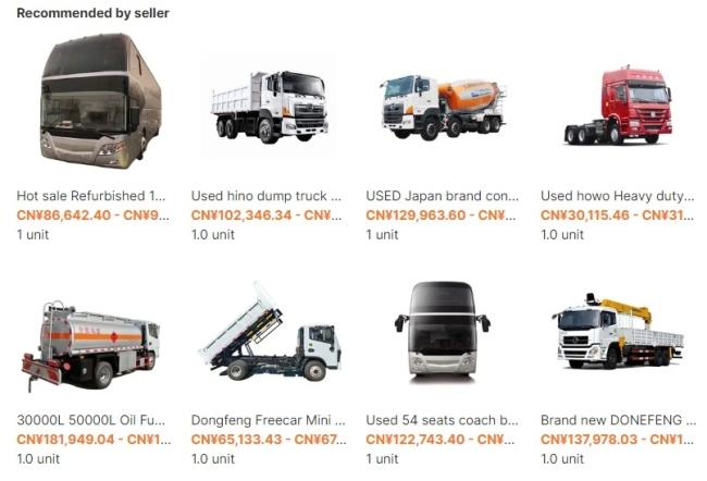 Used 10 Wheels 12tires Sinotruck 6X4 375 HP Euro 2 Euro 3 Hotsale Products in Africa Dump Truck