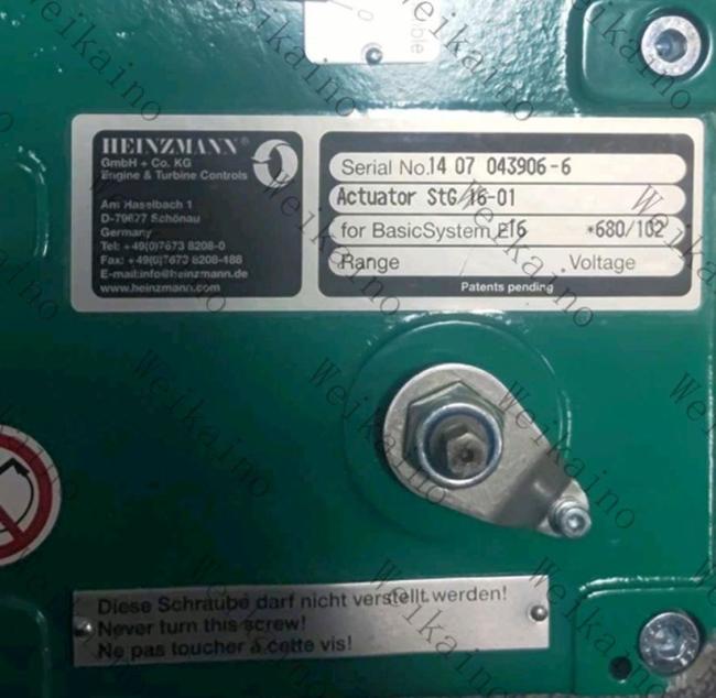 Perkins Genuine Actuator 680/102 for 4000 Series