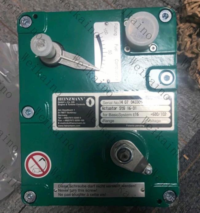 Perkins Genuine Actuator 680/102 for 4000 Series