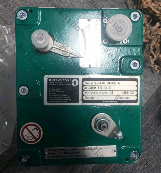 Perkins Genuine Actuator 680/102 for 4000 Series