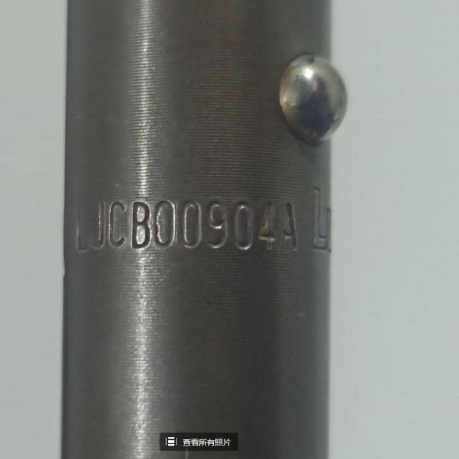 Delphi Ljcb00904A Perkins Injector Assembly 2645A058