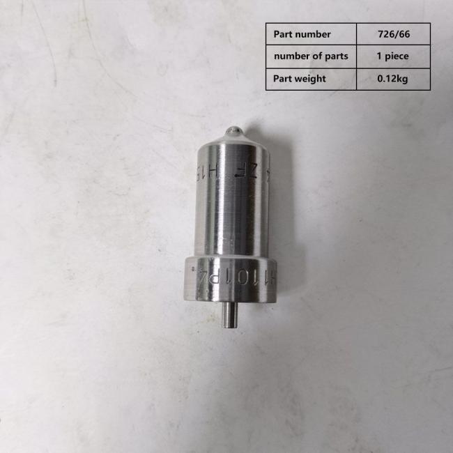 Perkins 4000 Series 726/66 Fuel Spray Nozzle