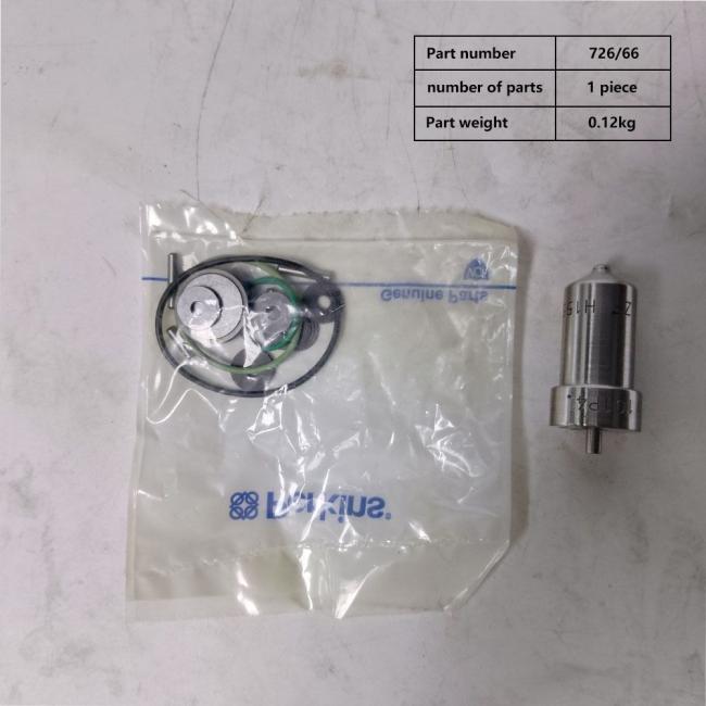 Perkins 4000 Series 726/66 Fuel Spray Nozzle