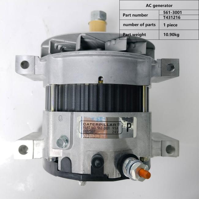 Perkins Carter C15 AC Charger (24V 95A) T431216 561-3001