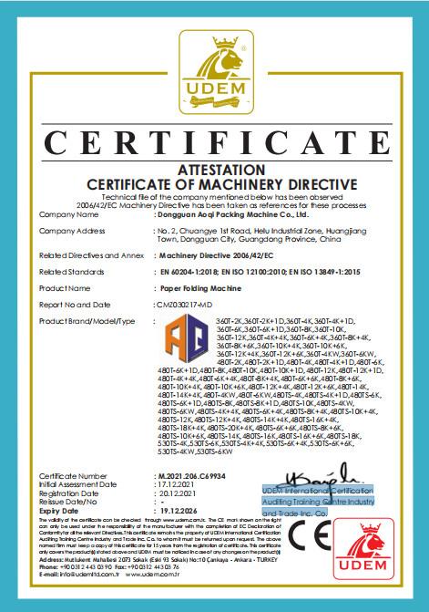 Attestation Certificate of Machinery Directive - Dongguan Aoqi Packing Machine Co., Ltd.