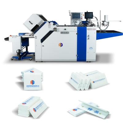 China Automatic Vision Inspection System For Pharmaceutical Leaflet Inserts Folding Machine With Belt Driving à venda