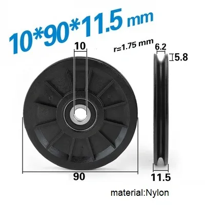 12x60x14 mm Non-standard Wire Rope Pulley Bearings / Nylon Pulley Wheel