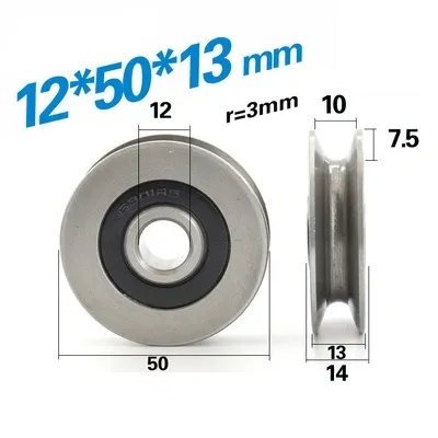 12x60x14 mm Non-standard Wire Rope Pulley Bearings / Nylon Pulley Wheel