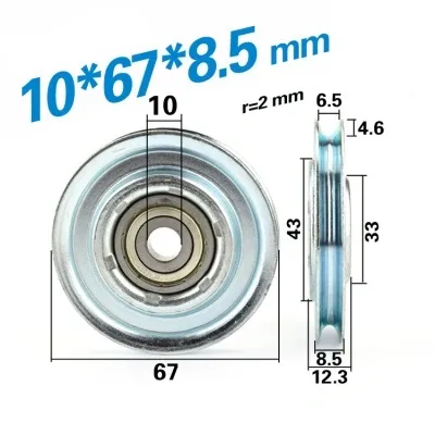 12x60x14 mm Non-standard Wire Rope Pulley Bearings / Nylon Pulley Wheel