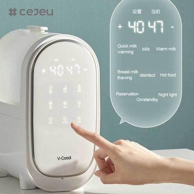 China CJ-YY-ODI-NNQ19/19B KINTEX V-Coool Portable Custom Logo Food Milk Warmer Double Baby Bottle Warmer With Sterilizer for sale